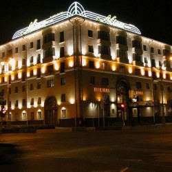 Гостиница \"Минск\"