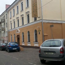 Отель \"Губернский\" в Минске