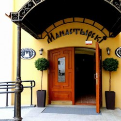 Отель \"Монастырский\" в Минске 3 звезды